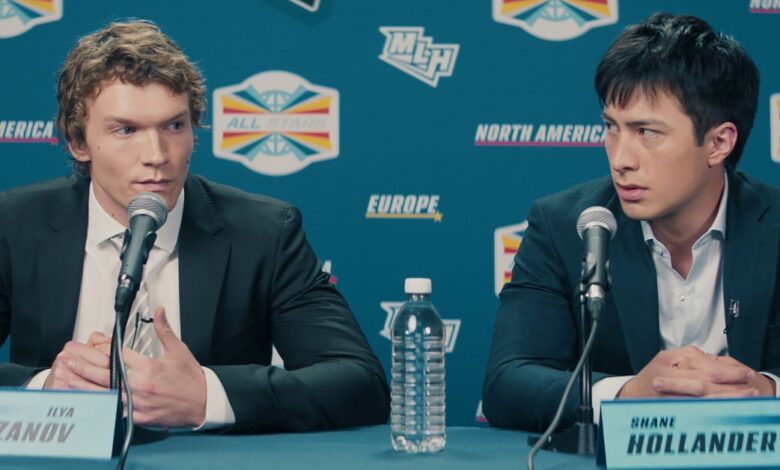 Article 1768083941941