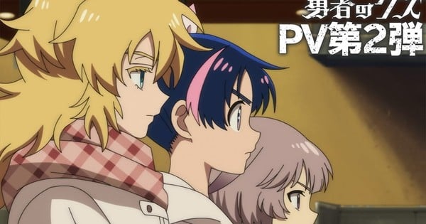 Article 1768091506571