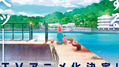 Article 1768127819012