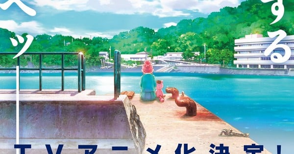 Article 1768127819012