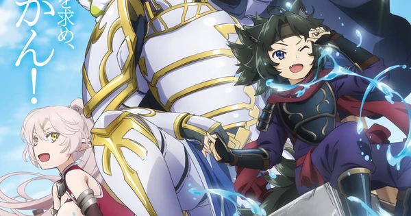 Article 1768211798455