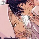 Article 1768272196255