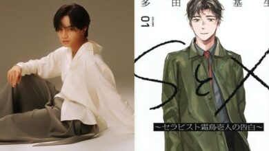 Article 1768272254874