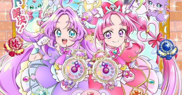 Article 1768272872958