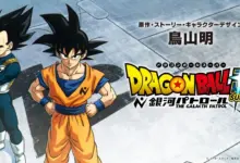 Dragon Ball Super retorna com Arco do Patrulha Galáctica em 2026