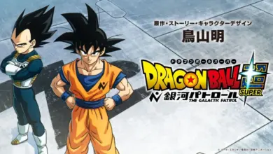 Dragon Ball Super retorna com Arco do Patrulha Galáctica em 2026