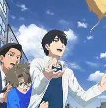 Filme de animação Fureru chega ao Brasil via Crunchyroll em janeiro