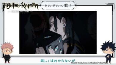 Jujutsu Kaisen: Crunchyroll lança vídeo para explicar regras do Culling Game