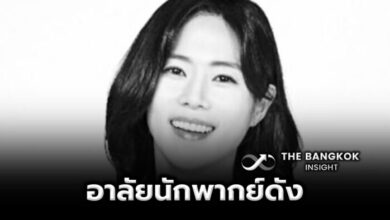 Dubladora coreana Seon Eun-hye, voz de animes famosos, morre aos 40 anos Dubladora coreana Seon Eun-hye, voz de animes famosos, morre aos 40 anos