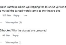 Dhurandhar na Netflix: Por que a nova estreia decepcionou os fãs? Dhurandhar na Netflix: Por que a nova estreia decepcionou os fãs?